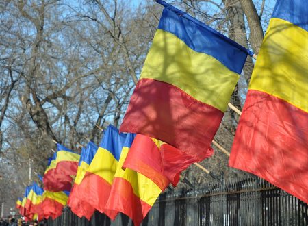 Cine a compus imnul național al României
