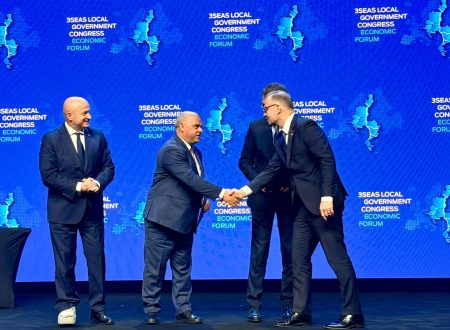 Vasluiul intră în Rețeaua Economică a Regiunilor celor Trei Mări
