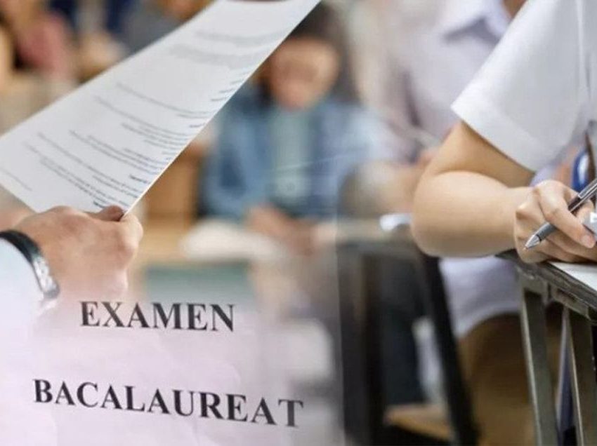Bacalaureat 2026